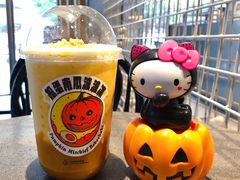 -喜茶(佛山顺德大良东乐路店)