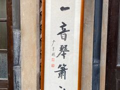 -川沙古镇-停车场
