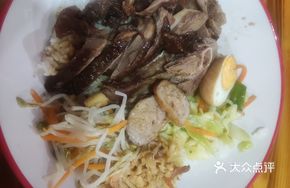 Signature Lion Head Goose Rice