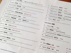 菜单-刀郎新疆美食(CITY分店 )