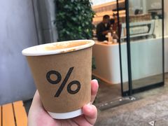 -% Arabica阿拉比卡咖啡(武康路店)