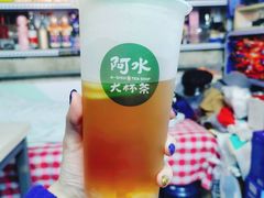 -阿水大杯茶(明湖广场店)