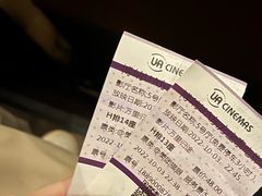 -博纳UA东方宝泰电影城