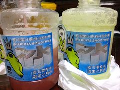 -混果汁(福田领展中心城店)