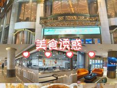 -粤珍轩.创始店.始于2001(含光门店)