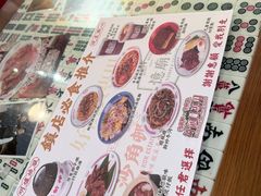 -憶廟街 X 沙角邨(太古城店)