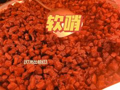 -丁家脆哨(民生路店)
