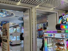 -汤姆熊欢乐世界 · 弹珠机(销品茂店)