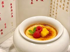 -王府茶楼茶宴·创意菜(朝阳公园店)