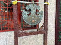 -青岛崂山太清宫