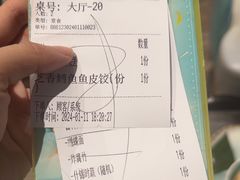 -探窝·竹笙椰子鸡(杨箕店)