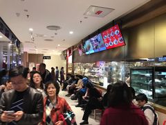 -西贝(枫蓝国际购物中心店)