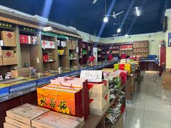 -石灰窑健民食品店(人民街店)
