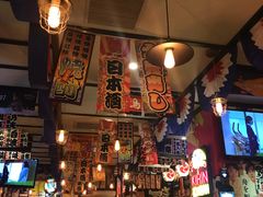 -平成屋· Late Night 食堂(四川北路店)