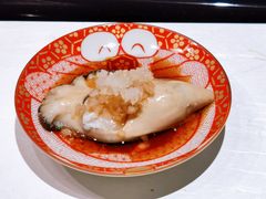 -橼舍鮨青木