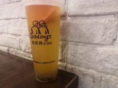 -姐弟俩土豆粉(丰乐路店)