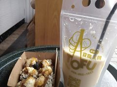 -品腐记·豆腐王朝(老门东总店)