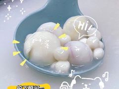 -帝京日语(春熙路旗舰校区)