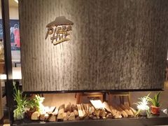 -必胜客(海滨店)