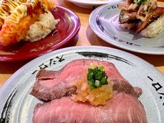 -寿司郎(皇庭广场店)