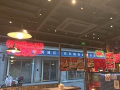 -肥汁米蘭香港米线(宁波路总店)