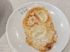 -阿达师傅鱼汤面