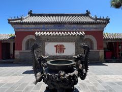 -泰山风景名胜区