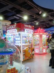 -Lucky Star幸运星&一同潮玩(友阿国际广场店)