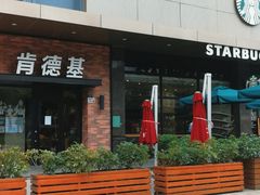 -OMG星都里