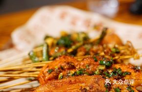 Delicious Tender Pork Ribs
