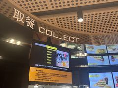 -麦当劳(台州路桥DT店)