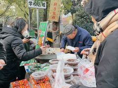 -马文章胖子甑糕(洒金桥店)