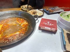 -老天桥蛙炉火锅(姑苏总店)