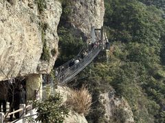 -雁荡山风景名胜区