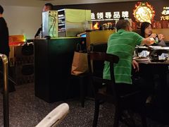 -烤匠麻辣烤鱼(万象城店)