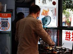 -贺记蛋烘糕(青羊第五分店)