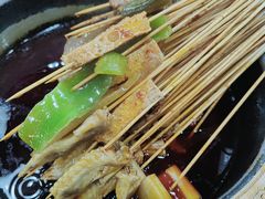 -冒椒火辣(太古里店)