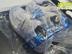 -文峰大世界(南大街店)