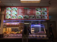 -Magic Food Point(Airport Street food)
