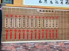 -老姐石板烧烤+铜炭火锅(总店)