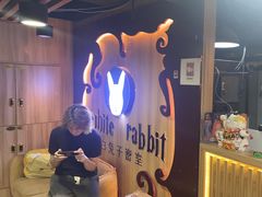 -白兔子密室(长寿路店)