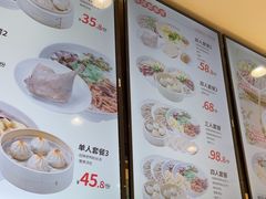 -鸭得堡老鸭汤·鸭血粉丝(南京博物院店)