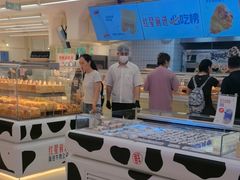 -红星前进面包牛奶公司(君太店)