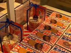 -好利来(桂林路店)