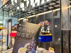 -南丰汇(新港东路店)