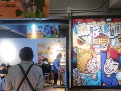 -木屋烧烤(南新店)