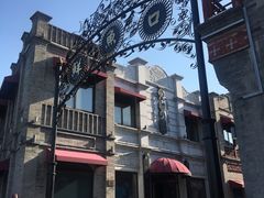 -鲜鱼口老字号美食街