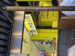 -炊烟小炒黄牛肉(中心印象城店)