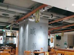 -绿茶餐厅(成都天府红店)
