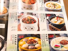 菜单-小菜园新徽菜(泰州茂业店)